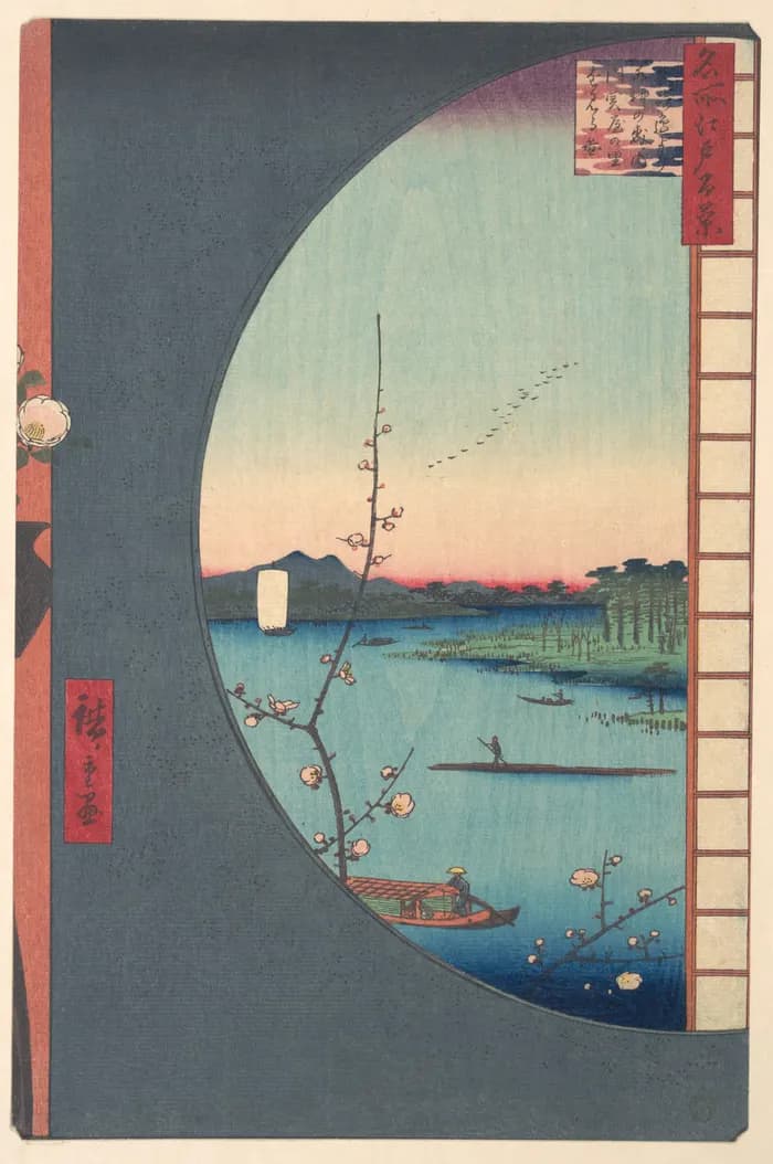 Le bosquet du temple Suijin à Sekiya — Utagawa Hiroshige