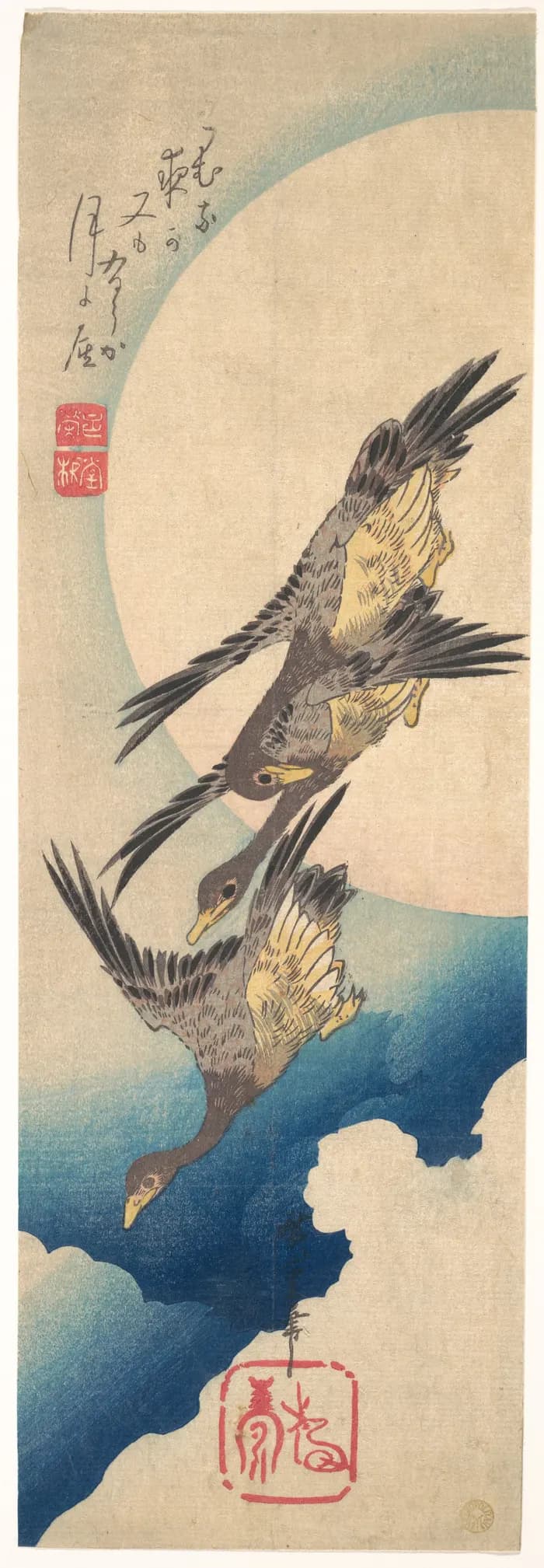 Oies sauvages sous la pleine lune — Utagawa Hiroshige